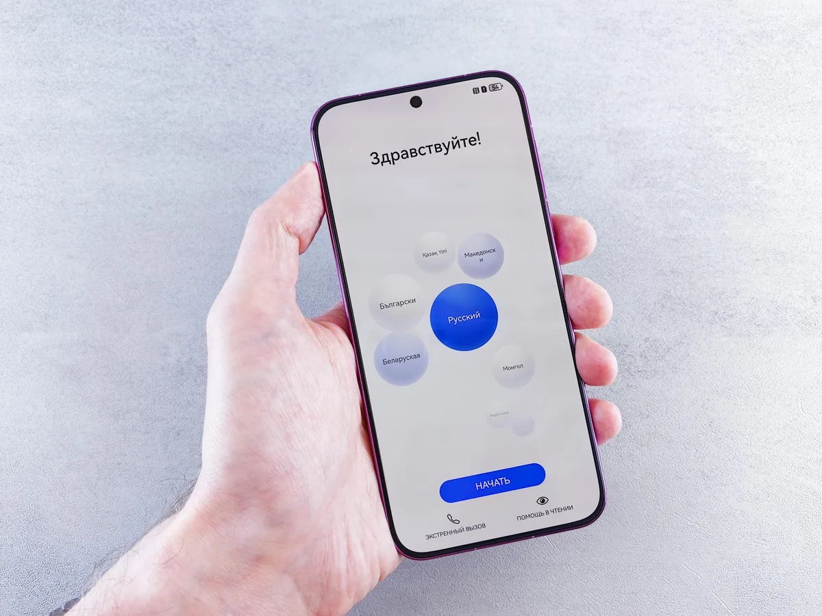Chauffeur VTC utilisant l'application mobile Riddr
